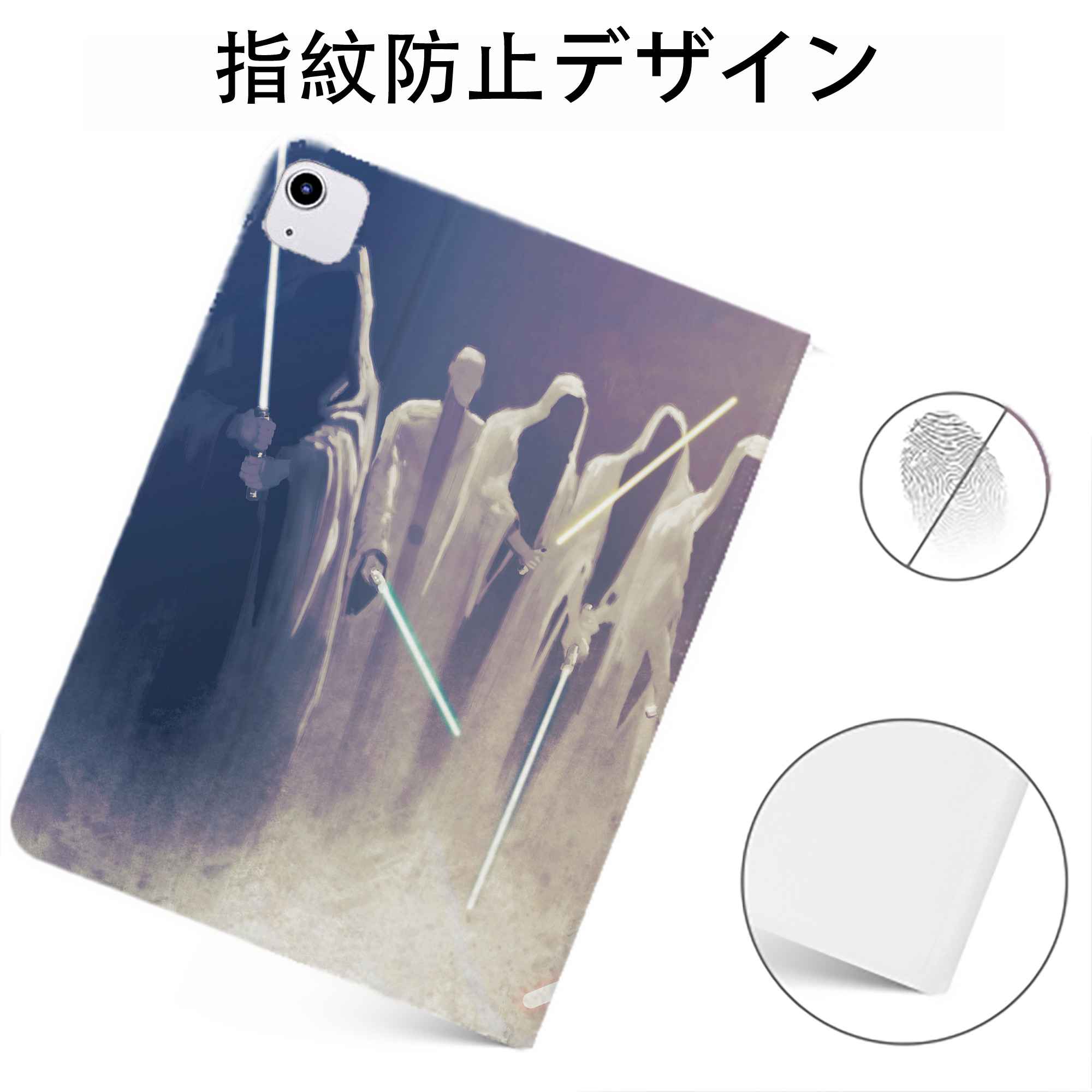 （画像用） スター・ウォーズ Star Wars IPadケース ペンホルダー付き ブックスタイルデザイン